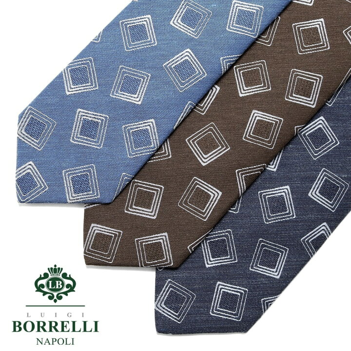 楽天市場】【SALE】ルイジボレッリ ルイジボレリ LUIGI BORRELLI 