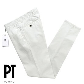 PT TORINO ピーティートリノ ／ 【国内正規品】 ／ 24SS 製品染めコットンストレッチライトギャバジンノープリーツパンツ「SLIM FIT」（ホワイト）／ PT01 PTトリノ 春夏 メンズ ボトムス チノパン スラックス ビジネス 無地