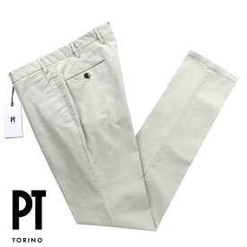 PT TORINO ピーティートリノ ／ 【国内正規品】 ／ 24SS 製品染めコットンストレッチライトギャバジンノープリーツパンツ「SLIM FIT」（アイスグレー）／ PT01 PTトリノ 春夏 メンズ ボトムス チノパン スラックス ビジネス 無地