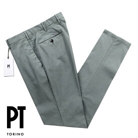 PT TORINO ピーティートリノ ／ 【国内正規品】 ／ 24SS 製品染めコットンストレッチライトギャバジンノープリーツパンツ「SLIM FIT」（チタングレー）／ PT01 PTトリノ 春夏 メンズ ボトムス チノパン スラックス ビジネス 無地