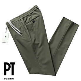 PT TORINO ピーティートリノ ／ 【国内正規品】 ／ 24SS 高機能スーパーストレッチ素材ドローコードパンツ「SLIM FIT」（オリーブ）／ PT01 PTトリノ 春夏 メンズ ボトムス シャーリングパンツ スラックス ビジネス 無地