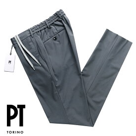 PT TORINO ピーティートリノ ／ 【国内正規品】 ／ 24SS 高機能スーパーストレッチ素材ドローコードパンツ「SLIM FIT」（グレー）／ PT01 PTトリノ 春夏 メンズ ボトムス シャーリングパンツ スラックス ビジネス 無地