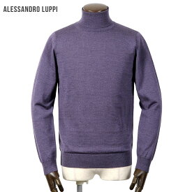 アレッサンドロルッピ Alessandro Luppi ／ 25-26AW ZEGNA BARUFFAキャッシュウールハイゲージタートルネックニット「1224」（AMETISTA／アメジスト）／ 秋冬 メンズ イタリア セーター ウォッシャブルウール ゼニアバルッファ