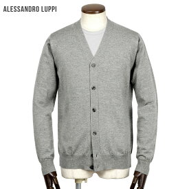 アレッサンドロルッピ Alessandro Luppi ／ 25-26AW ZEGNA BARUFFAキャッシュウールハイゲージニットカーディガン「1225」（SILVER／ライトグレー）【ラッピング対応】／ 秋冬 メンズ イタリア セーター ウォッシャブルウール ゼニアバルッファ