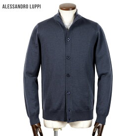 アレッサンドロルッピ Alessandro Luppi ／ 25-26AW ZEGNA BARUFFAキャッシュウールハイゲージ立ち襟ニットカーディガン「1212」（GREY NAVY／グレイッシュネイビー）／ 秋冬 メンズ イタリア セーター ウォッシャブルウール ゼニアバルッファ