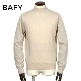 【ポイント10倍】バフィー BAFY ／ 当店別注Loro Pianaカシミヤハイゲージモックネックニット「1303LP」（ライトベージュ）【ラッピング対応】／ セール除外品 ロロピアーナ 秋冬 メンズ イタリア カシミヤニット カシミヤセーター