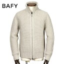 【クーポンで15%OFF】バフィー BAFY ／ 25-26AW ジーロンウール3ゲージドライバーズニット「3427」（アイスベージュ）【ラッピング対応】／ 秋冬 メンズ イタリア 立ち襟ニットブルゾン ニットアウター ジーロンラムズウール