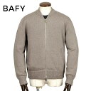 【クーポンで15%OFF】バフィー BAFY ／ 25-26AW ジーロンウール7ゲージニットボンバージャケット「3445」（グレージュ）【ラッピング対応】／ 秋冬 メンズ イタリア ニットブルゾン ニットアウター ジーロンラムズウール