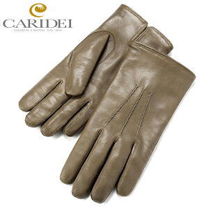 JfC CARIDEI ^ JV~CjOibpU[O[uu89viFANGO CHIARO^t`x[WjylR|XΉ ^ 1_̂݁EszybsOΉz^  v Y C