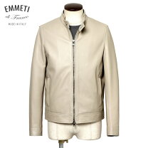 楽天市場】エンメティ juri 48の通販 