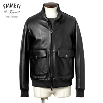 EMMETI エンメティー ELIOT/エリオット ラムレザー×ムートンボア  