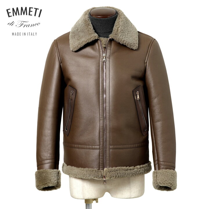 楽天市場】エンメティ EMMETI ／【国内正規品】／ 数量限定スペシャル 