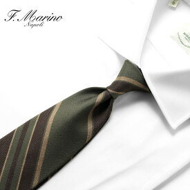 【SALE／返品・交換不可】フランチェスコマリーノ Francesco Marino ／【国内正規品】／ 25-26AW シルクウールジャカードストライプネクタイ「104162」（オリーブ×ブラウン×グレーベージュ）【ネコポス対応 ／ 1点のみ・同梱不可】【ラッピング対応】／