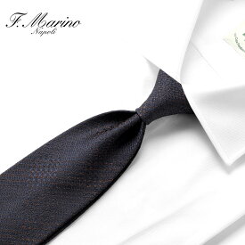【ポイント10倍】【SALE】フランチェスコマリーノ Francesco Marino ／【国内正規品】／ 25-26AW シルクジャカードグレンチェックネクタイ「26152」（ダークネイビー×ブラウン）【ネコポス対応 ／ 1点のみ・同梱不可】【ラッピング対応】／ シルクネクタイ チェック