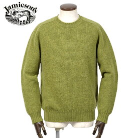 【ポイント10倍】ジャミーソンズ Jamieson's ／ シェトランドウールクルーネックニット「MK838C」（スプリンググリーン）【ラッピング対応】／ 秋冬 シェットランドウール 英国 イギリス スコットンランド セーター 無地