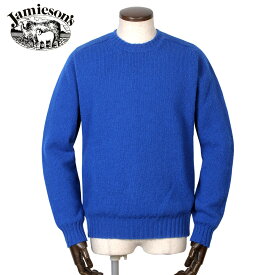 【ポイント10倍】ジャミーソンズ Jamieson's ／ シェトランドウールクルーネックニット「MK838C」（ロイヤルブルー）【ラッピング対応】／ 秋冬 シェットランドウール 英国 イギリス スコットンランド セーター 無地