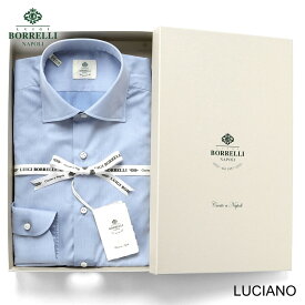 ルイジボレッリ ルイジボレリ LUIGI BORRELLI ／ 25-26AW コットンツイルセミワイドカラードレスシャツ「LUCIANO(SR1904)」（ブルー）【ラッピング対応】／ メンズ イタリア 手縫い ビジネス ワイシャツ ルチアーノ 無地