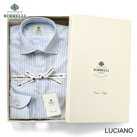 ルイジボレッリ ルイジボレリ LUIGI BORRELLI ／ 25-26AW コットンカルゼ(フランス綾)ストライプセミワイドカラードレスシャツ「LUCIANO(SR44943)」（サックスブルー×ホワイト）【ラッピング対応】／ メンズ イタリア 手縫い ビジネス ワイシャツ ルチアーノ