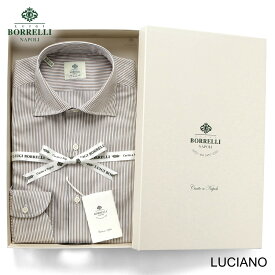 ルイジボレッリ ルイジボレリ LUIGI BORRELLI ／ 25-26AW コットンポプリンオルタネートストライプセミワイドカラードレスシャツ「LUCIANO(SR1909)」（ベージュ×ダークネイビー×ホワイト）【ラッピング対応】／ メンズ イタリア 手縫い ビジネス ワイシャツ