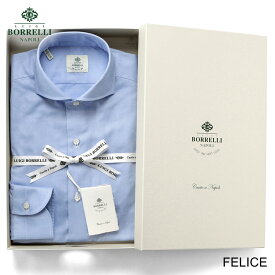 【ポイント10倍】ルイジボレッリ ルイジボレリ LUIGI BORRELLI ／ 25-26AW コットンピンポイントオックスホリゾンタルカラードレスシャツ「FELICE(SR1903)」（ブルー）／ メンズ イタリア 手縫い ビジネス ワイシャツ フェリーチェ 無地