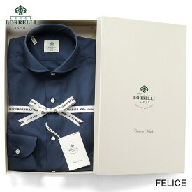 【ポイント10倍】ルイジボレッリ ルイジボレリ LUIGI BORRELLI ／ 25-26AW コットンストレッチポプリンホリゾンタルカラードレスシャツ「FELICE(SR1906)」（ネイビー）／ メンズ イタリア 手縫い ビジネス ワイシャツ フェリーチェ 無地