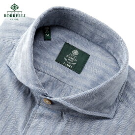 【ポイント10倍】ルイジボレッリ ルイジボレリ LUIGI BORRELLI ／ 25-26AW コットンヘリンボーンホリゾンタルカラーカジュアルシャツ「NA35(LT44950)」（ライトブルー）／ イタリア カジュアルシャツ メンズ ヘリンボーン