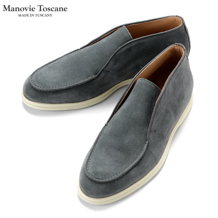 楽天市場】【ポイント10倍】マノヴィエトスカーネ Manovie Toscane 
