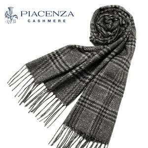 �s�A�`�F���c�@ PIACENZA �^ �V���N�J�V�~���J���[�O�����`�F�b�N�����}�t���[�u83649�v�i�u���b�N×�z���C�g�^1�j�y���b�s���O�Ή��z�^ �X�g�[�� �����Y �C�^���A �r�W�l�X �M�t�g �p���� ��