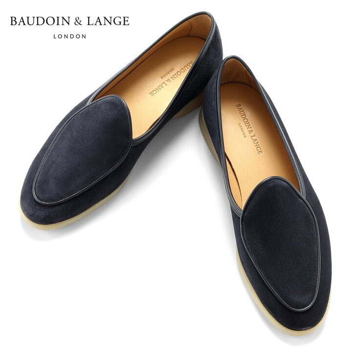 楽天市場】【ポイント10倍】 ボードインアンドランジ BAUDOIN & LANGE 