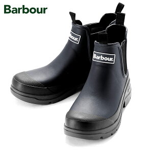 バブアー Barbour 【国内正規品】 / ラバーサイドゴアレインシューズ「NIMBUS(MRF0028)」(NAVY/ネイビー)/ メンズ イギリス レインブーツ ショートブーツ 雨用 サイドゴアブーツ