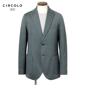 【SALE】チルコロ 1901 CIRCOLO 1901 ／【国内正規品】／ 25SS Filo di Scoziaコットンストレッチシルケットジャージー2Bジャケット「CN4678」（DUSTY BLUE／ブルーグレー）／ 春夏 メンズ イタリア ジャージージャケット