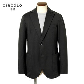 【スーパーSALE／返品・交換不可】チルコロ 1901 CIRCOLO 1901 ／ 【国内正規品】 ／ 25SS Filo di Scoziaコットンストレッチシルケットジャージー2Bジャケット「CN4678」（NERO／ブラック）【ハンガー便選択OK】／ 春夏 メンズ イタリア セットアップ 無地