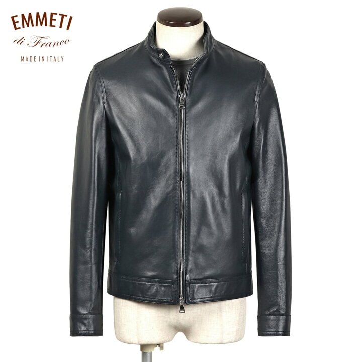 楽天市場】【クーポン対象】エンメティ EMMETI ／ 【国内正規品  