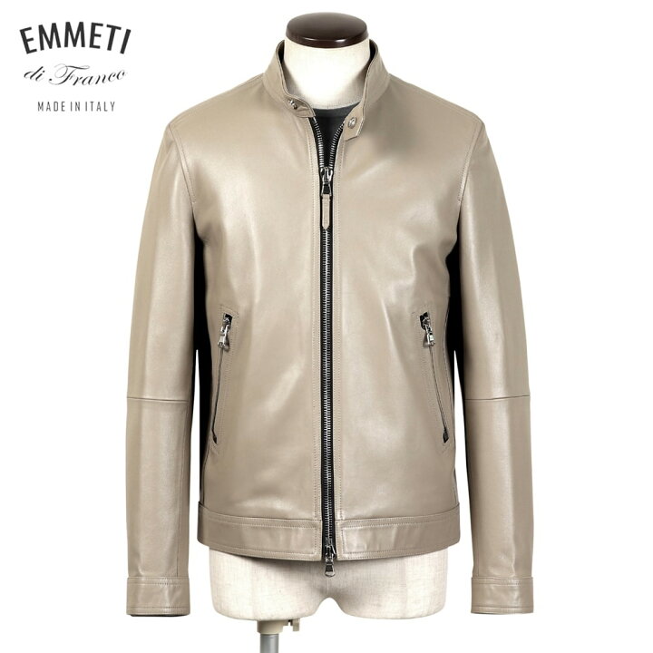 楽天市場】【ポイント10倍】エンメティ EMMETI ／ 【国内正規品 