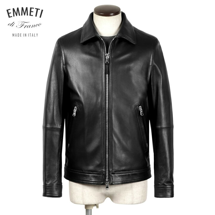 楽天市場】【クーポン対象】エンメティ EMMETI ／ 【国内正規品  