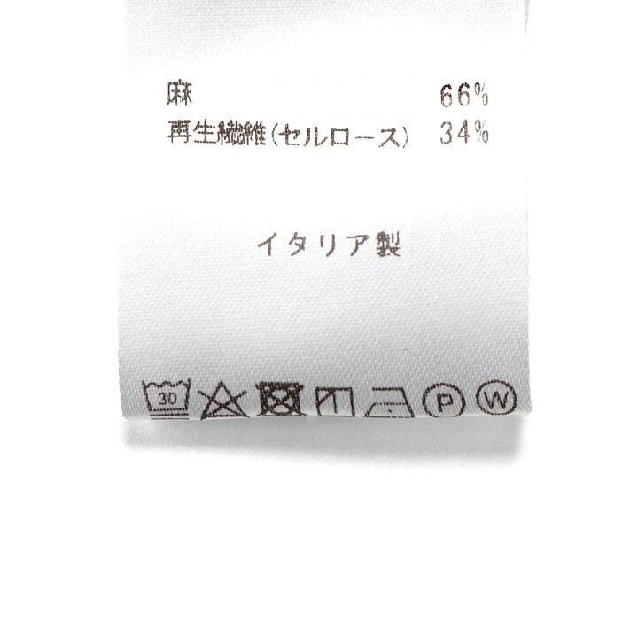 楽天市場】【ポイント10倍】 フィナモレ Finamore ／ 【国内正規品 
