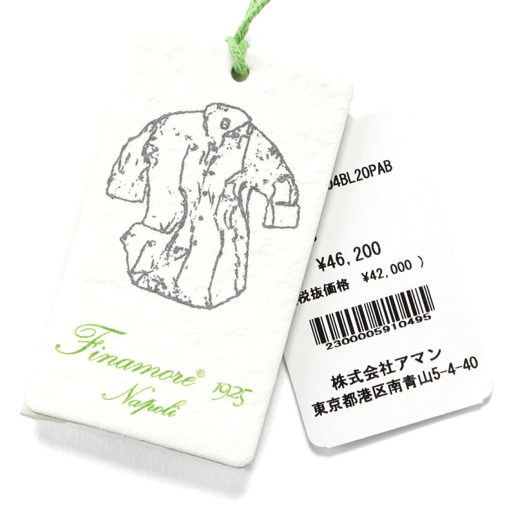 楽天市場】【ポイント10倍】 フィナモレ Finamore ／ 【国内正規品 
