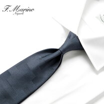 楽天市場】フランチェスコマリーノの通販 