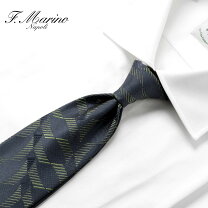 楽天市場】フランチェスコマリーノの通販 