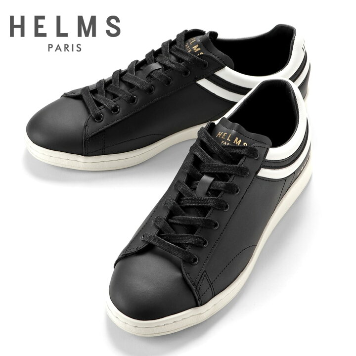 楽天市場】エルムパリ HELMS PARIS ／【国内正規品】／ スムースレザー