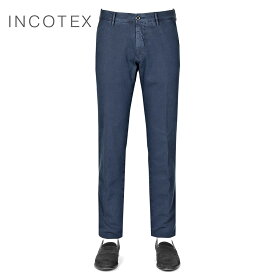 インコテックススラックス INCOTEX SLACKS ／【国内正規品】／ 製品染め清涼タッチコットンストレッチツイルチノパンツ「18S100-90927」（ネイビー）【ラッピング対応】／ 3シーズン メンズ イタリア ボトムス チノパン 100番 無地