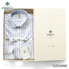 【SALE】ルイジボレッリ ルイジボレリ LUIGI BORRELLI ／ 25SS コットンポプリンオルタネートストライプセミワイドカラードレスシャツ「LUCIANO(SR1801)」（ホワイト×サックスブルー）【ラッピング対応】／ あす楽非対応 メンズ イタリア 手縫い