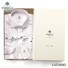 【SALE】ルイジボレッリ ルイジボレリ LUIGI BORRELLI ／ 25SS コットンポプリンオルタネートストライプセミワイドカラードレスシャツ「LUCIANO(SR1801)」（ホワイト×ピンク）【ラッピング対応】／ あす楽非対応 メンズ イタリア 手縫い ビジネス