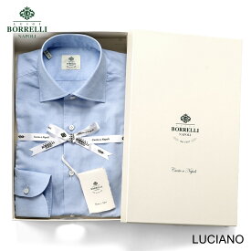 【SALE】ルイジボレッリ ルイジボレリ LUIGI BORRELLI ／ 25SS コットンリネンポプリンセミワイドカラードレスシャツ「LUCIANO(SR1806)」（サックスブルー）【ラッピング対応】／ あす楽非対応 メンズ イタリア 手縫い ビジネス ワイシャツ ルチアーノ