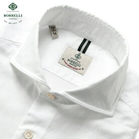 【ポイント10倍】ルイジボレッリ ルイジボレリ LUIGI BORRELLI ／ 25SS コットンオックスホリゾンタルカラーカジュアルシャツ「NA35(SR44871)」（ホワイト）／ あす楽非対応 イタリア カジュアルシャツ メンズ 無地
