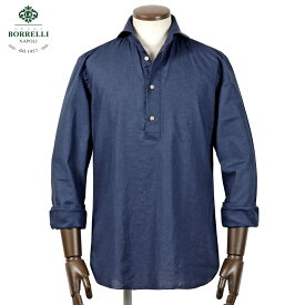 【SALE】ルイジボレッリ ルイジボレリ LUIGI BORRELLI ／ 25SS リネンコットンポプリンカプリカジュアルシャツ「PULLOVER-VESUVIO(SR44869)」（ブライトネイビー）【ラッピング対応】／ あす楽非対応 イタリア カジュアルシャツ プルオーバー 無地