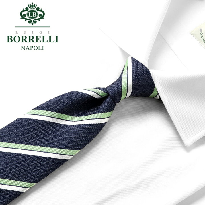 楽天市場】ルイジボレッリ ルイジボレリ LUIGI BORRELLI ／ 25SS  
