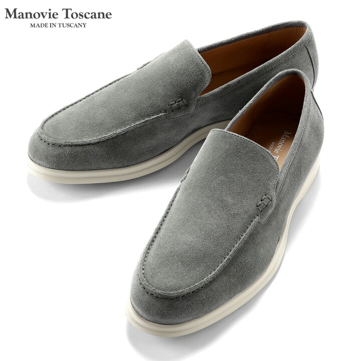 楽天市場】【ポイント10倍】 マノヴィエトスカーネ Manovie Toscane  