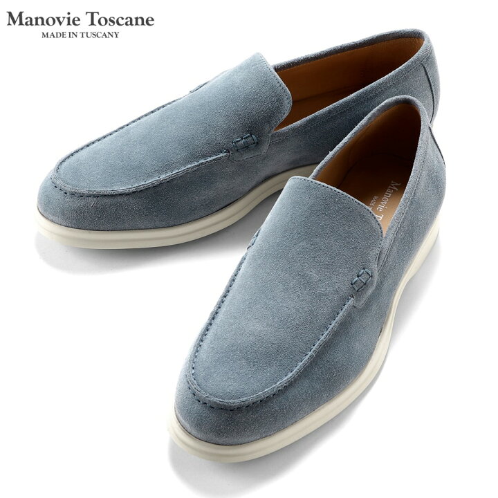 楽天市場】【ポイント10倍】 マノヴィエトスカーネ Manovie Toscane 