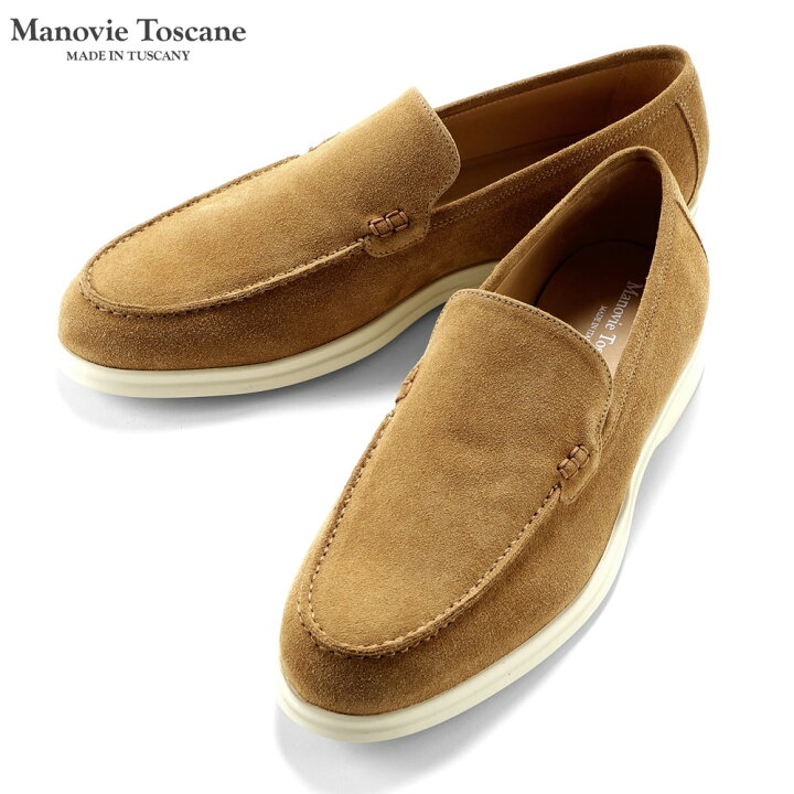 楽天市場】【ポイント10倍】 マノヴィエトスカーネ Manovie Toscane 